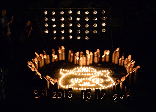 1-15.10.19 竹燈夜-7.jpg