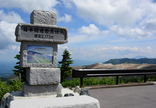 1-16.07.18 日本国道最高地点 2172m.jpg
