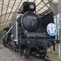 1-18.03.11 蒸気機関車C-57.jpg