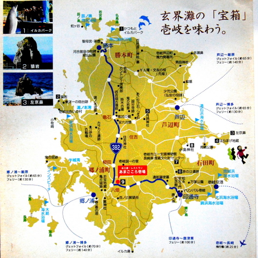 1-18.10.11 壱岐島地図.jpg