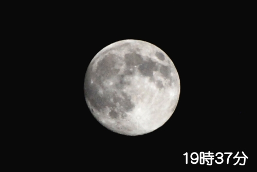 s-10.09.22 中秋の名月.jpg